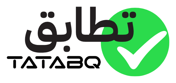 منصة تطابق